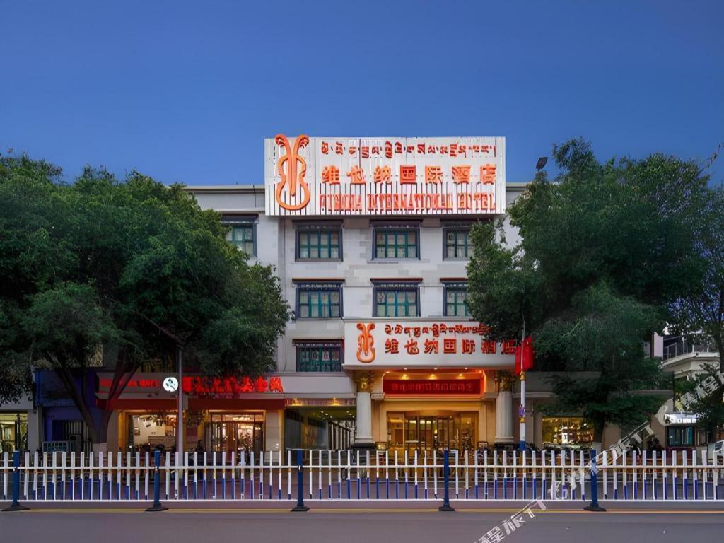 Vienna International Hotel Lhasa Potala Palace מראה חיצוני תמונה