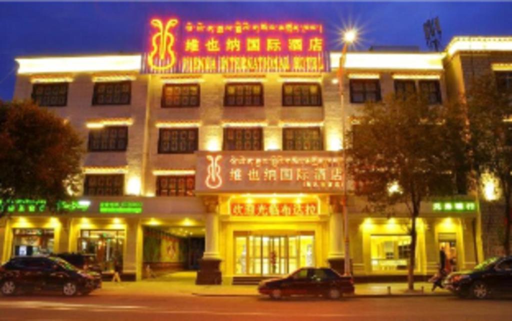 Vienna International Hotel Lhasa Potala Palace מראה חיצוני תמונה